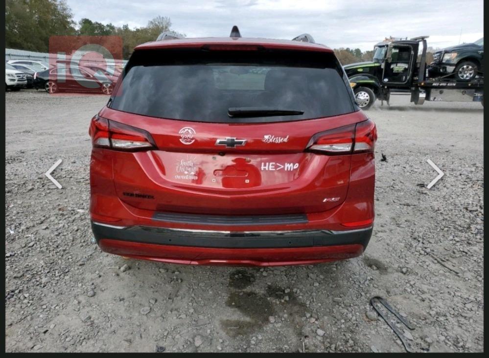 شيفروليه إكوينوكس